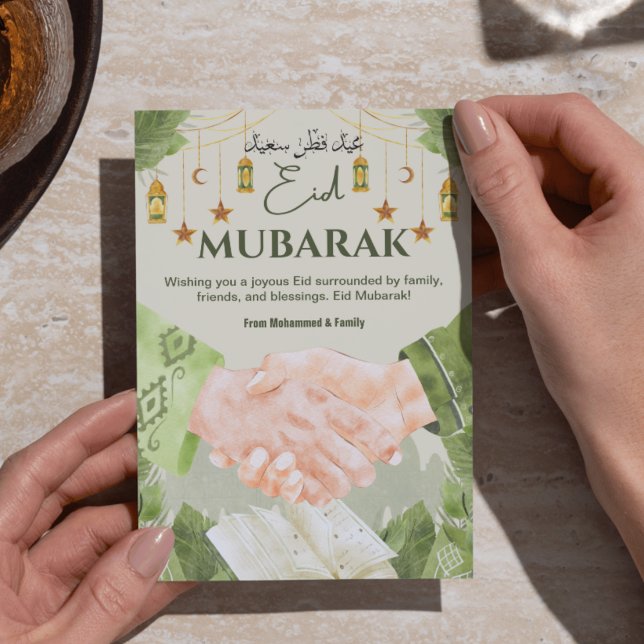Carte de vœux Eid Mubarak à l'aquarelle verte (Green Watercolor Eid Mubarak Greetings Card - Muslim Holiday Wishes)