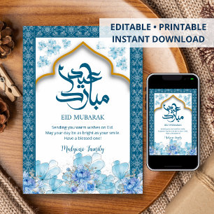 Carte de vœux Eid Mubarak à motif floral aquarelle
