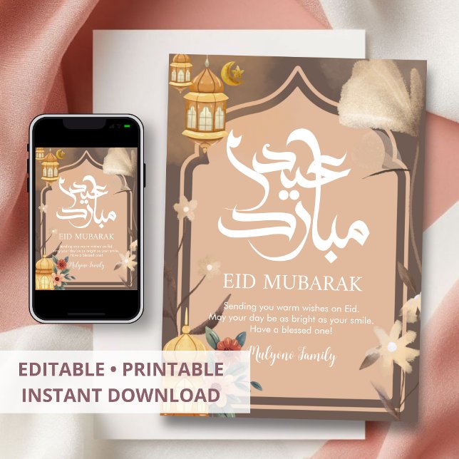 Carte de vœux Eid Mubarak aux tons terreux chauds  (Créateur téléchargé)