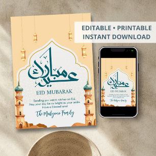 Carte de voeux Eid Mubarak aux tours de mosquée du