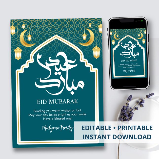 Carte de vœux Eid Mubarak avec cadre de mosquée do (Créateur téléchargé)