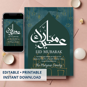 Carte de voeux Eid Mubarak avec lignes artistiques