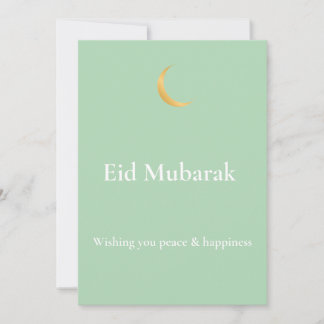 Carte de vœux Eid Mubarak esthétique vert sauge