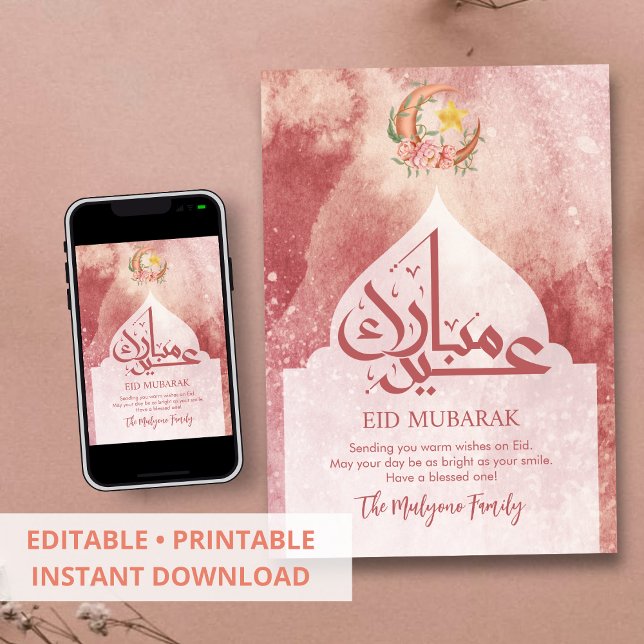 Carte de vœux Eid Mubarak Fleur de Rose Poussiéreu (Créateur téléchargé)