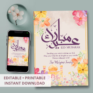 Carte de vœux Eid Mubarak Mosquée Florale Aquarell