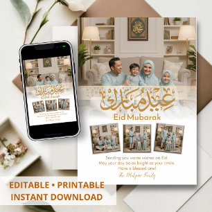 Carte de vœux Eid Mubarak pour photo de famille él