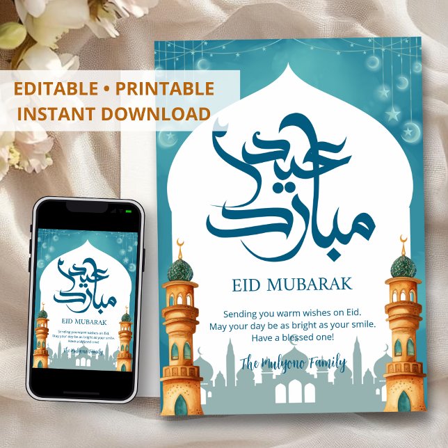 Carte de vœux Eid Mubarak silhouette de mosquée aq (Créateur téléchargé)