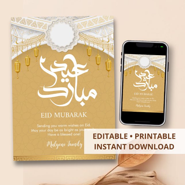 Carte de vœux élégante Eid Mubarak or et blanc (Créateur téléchargé)