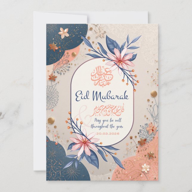 Carte de vœux élégante florale Eid Mubarak (Devant)