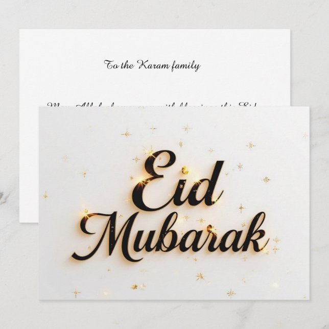 Carte de vœux élégante personnalisée Eid Mubarak (Devant / Derrière)