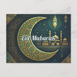 Carte de vœux élégante pour l'Aïd al-Fitr Aïd Moub