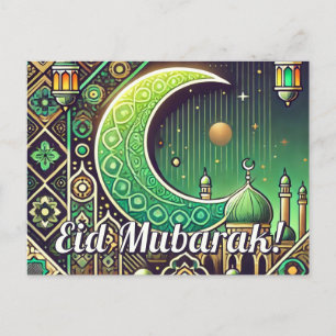 Carte de vœux élégante pour l'Aïd al-Fitr Eid Moub