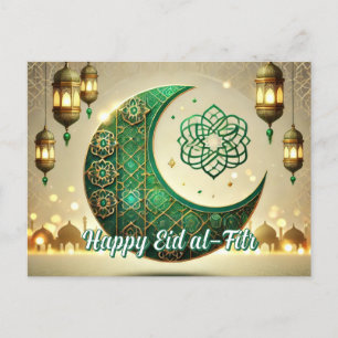 Carte de vœux élégante pour l'Aïd al-Fitr Eid Moub