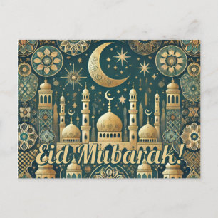 Carte de vœux élégante pour l'Aïd al-Fitr Eid Moub