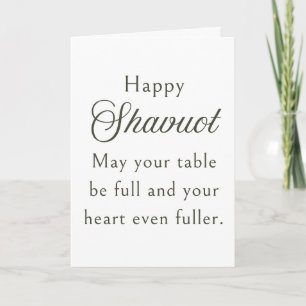 Carte de vœux élégante pour Shavuot simple et mini