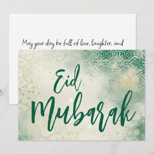 Carte de vœux élégante verte pour Eid Moubarak