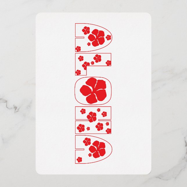 CARTE DE VŒUX EN ALUMINIUM ALOHA (Recto)