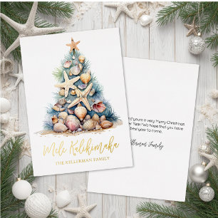 Carte De Vœux En Aluminium Arbre de Noël Plage Mele Kalikimaka