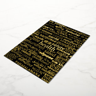 Carte De Vœux En Aluminium Be Healthy Card Gold Foil Multi Language Word