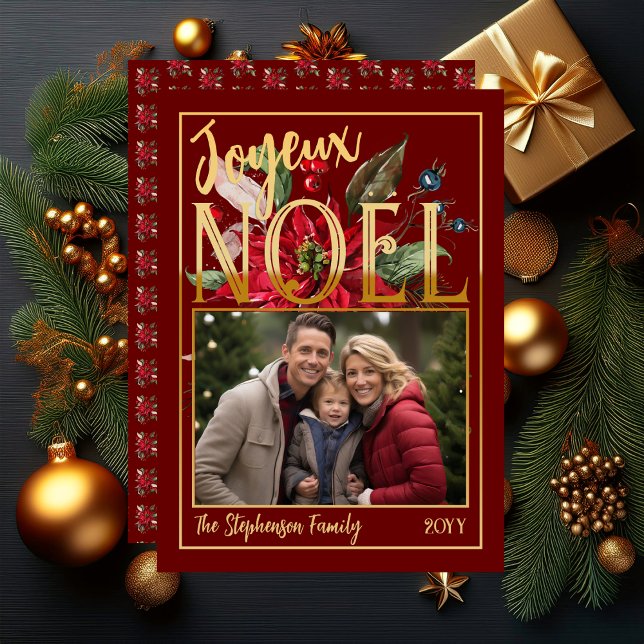 Carte De Vœux En Aluminium Belle Poinsettia et Berries Joyeux Noël ("Joyeux Noël" French "Merry Christmas" Gold Foil and Dk Red Poinsettia | Berries Flat Greeting Card)