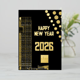 Carte De Vœux En Aluminium Business happy New Year 2026 logo carré urbain