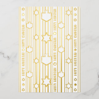 Carte De Vœux En Aluminium Chag Sameach Happy Chanukah