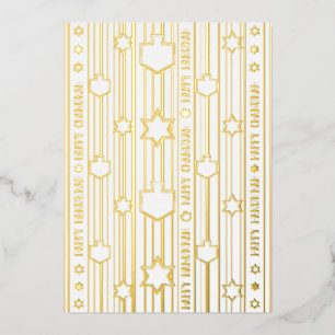 Carte De Vœux En Aluminium Chanuka Sameach Joyeux Hanouka