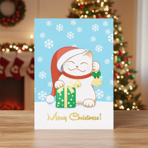 Carte De Vœux En Aluminium Chat de Noël blanc dans un Casquette rouge