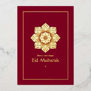 Carte De Vœux En Aluminium Eid Moubarak Bordeaux et Or