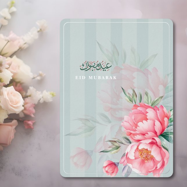 Carte De Vœux En Aluminium Eid Moubarak Floral Peony Rose Argent (Créateur téléchargé)