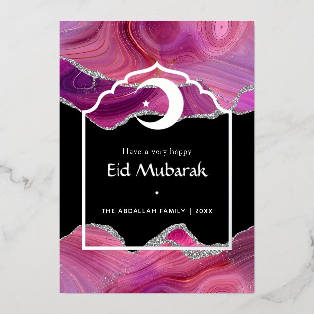 Carte De Vœux En Aluminium Eid Moubarak Rose et Argent Papier Aluminium Fête  (Recto)