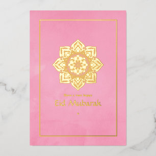 Carte De Vœux En Aluminium Eid Moubarak Rose et Or