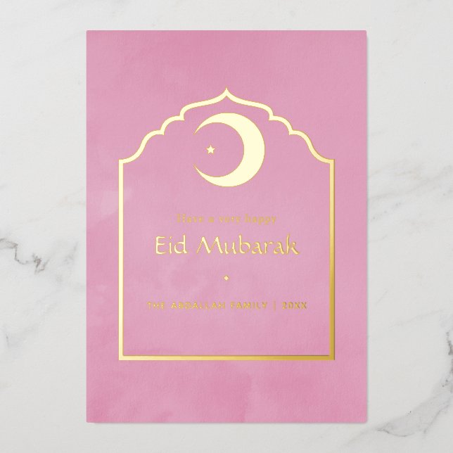 Carte De Vœux En Aluminium Eid Moubarak Rose et Or (Recto)