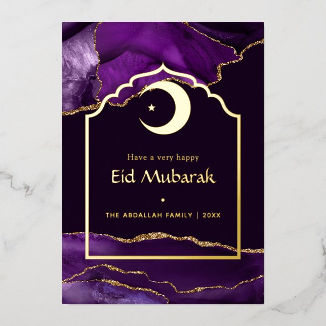 Carte De Vœux En Aluminium Eid Mubarak Agate Violet et Or (Recto)