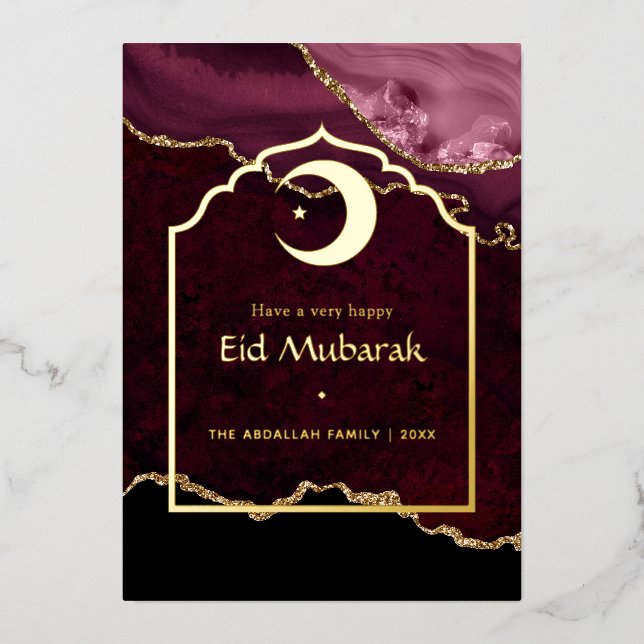 Carte De Vœux En Aluminium Eid Mubarak Bourgogne et Agate dorée (Recto)