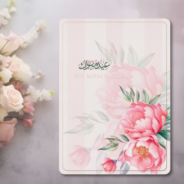 Carte De Vœux En Aluminium Eid Mubarak Floral Pink Peony Rose Gold (Créateur téléchargé)