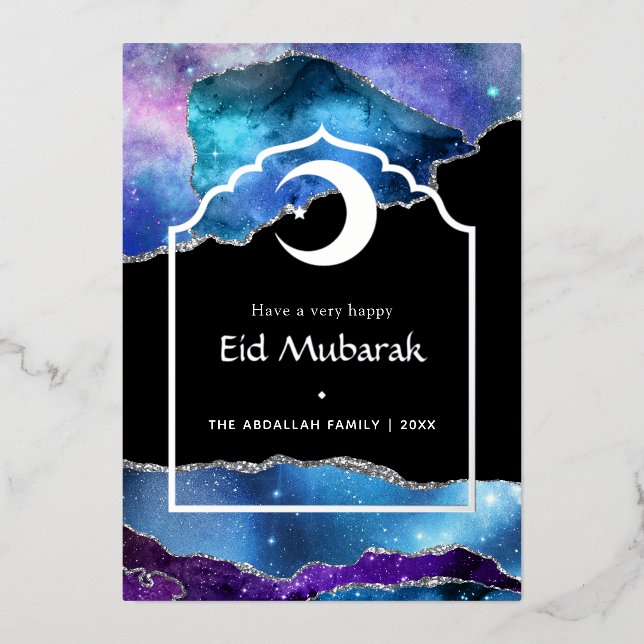 Carte De Vœux En Aluminium Eid Mubarak Galaxy et papier d'aluminium Agate arg (Recto)