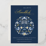 Carte De Vœux En Aluminium Elégant Classy Navy Blue Happy Hanoukka Floral<br><div class="desc">Si vous avez besoin d'une personnalisation supplémentaire,  n'hésitez pas à m'envoyer un message sur yellowfebstudio@gmail.com .</div>