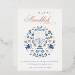 Carte De Vœux En Aluminium Elégant Classy Navy Blue Happy Hanoukka Floral<br><div class="desc">Si vous avez besoin d'une personnalisation supplémentaire,  n'hésitez pas à m'envoyer un message sur yellowfebstudio@gmail.com .</div>