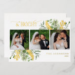 Carte De Vœux En Aluminium Elégant Gold Marié & Bright Botanical Photo<br><div class="desc">Elegant Gold Marié & Bright Botanical Photo Foil Carte de vacances Célébrez votre première saison de vacances en tant que jeunes mariés avec cette luxueuse carte de Noël "Marié & Bright". Conçu pour refléter l'élégance de votre union, cette carte présente un mélange éclatant de feuille dorée sur blanc, créant une...</div>