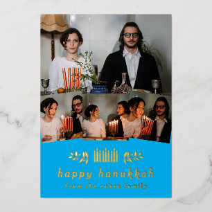 Carte De Vœux En Aluminium Elegant Minimaliste Joyeux Hanukkah Famille 4 Phot