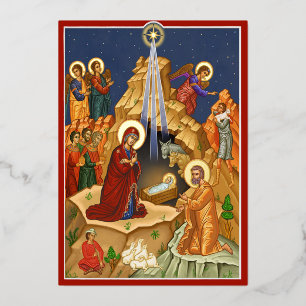 Carte De Vœux En Aluminium Étoile de Bethléem