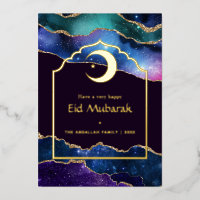 Galaxie Eid Mubarak et Agate dorée