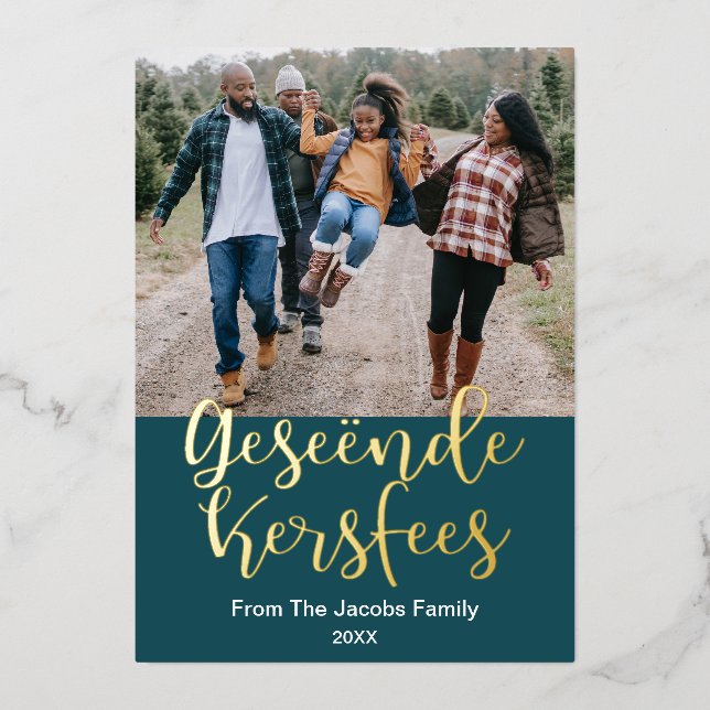 Carte De Vœux En Aluminium Geseënde Kersfees Afrikaans Noël, Élégant (Recto)