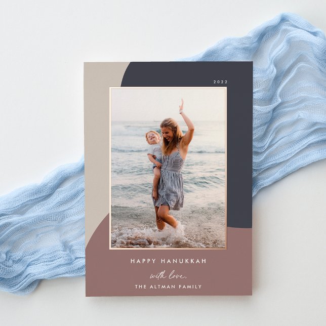 Carte De Vœux En Aluminium Hanoukka photo verticale Joyful Shades (Créateur téléchargé)