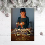 Carte De Vœux En Aluminium Hanukkah Sameach Star of David Photo<br><div class="desc">Hanukkah Sameach in fun hand-written style type; also available in flat ink</div>