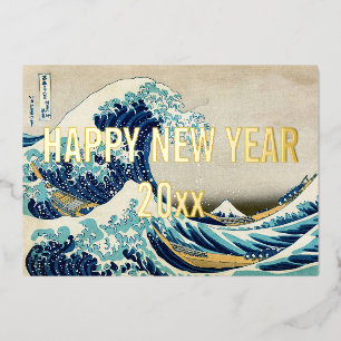 Carte De Vœux En Aluminium Hokusai - Bonne année de la Grande Vague
