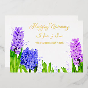 Carte De Vœux En Aluminium Hyacinthe rose violet Joyeux Norooz Fleurs