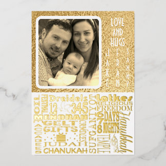 Carte De Vœux En Aluminium Joyeuse conversation de Chanukah