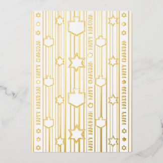 Carte De Vœux En Aluminium Joyeux Hanouka